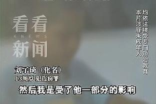 开云官网app登录入口截图2